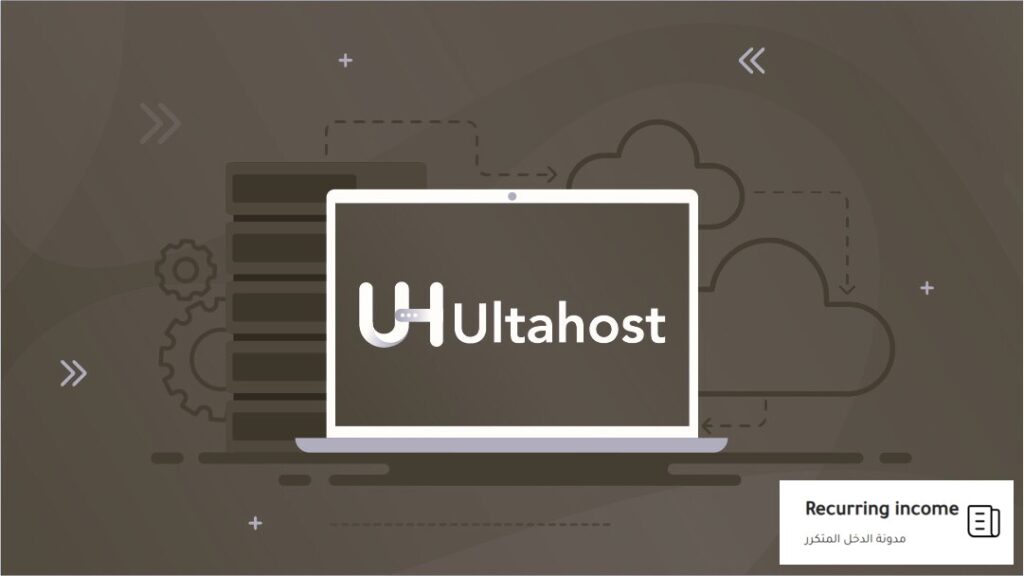 UltaHost